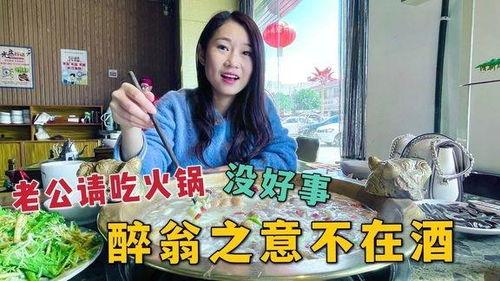 网红媳妇吃瓜后续故事,真相大白,反转再反转