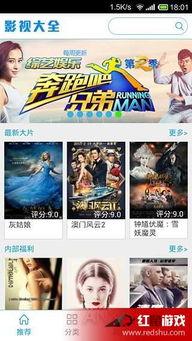 娱乐吃瓜配音视频大全免费,免费大放送!