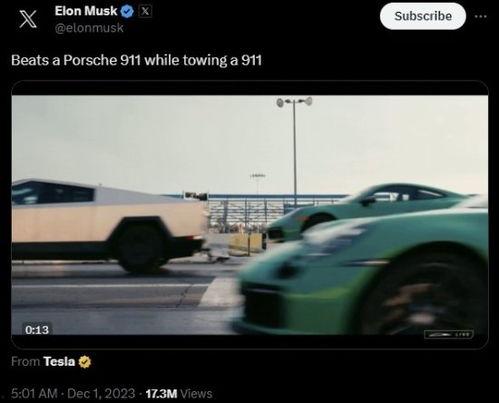 911爆料网红领巾吃瓜,911爆料背后的真相揭秘