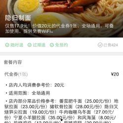 盐城吃瓜爆料视频,揭秘当地美食与趣闻