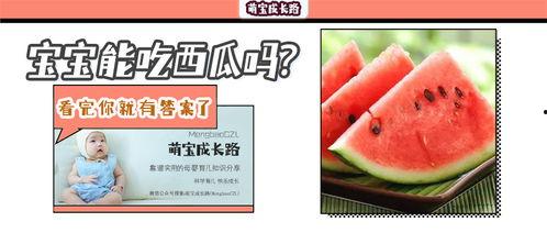 吃瓜爆料多少页,揭秘XX事件,全程回顾XX页精彩瞬间