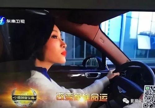 网剧吃瓜现场视频,揭秘幕后花絮与精彩瞬间