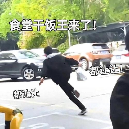 吃瓜娱乐吐槽段子,笑料百出,吐槽不停