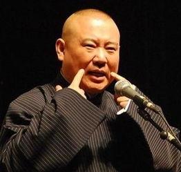 娱乐圈吃瓜郭德纲,郭德纲的吃瓜传奇