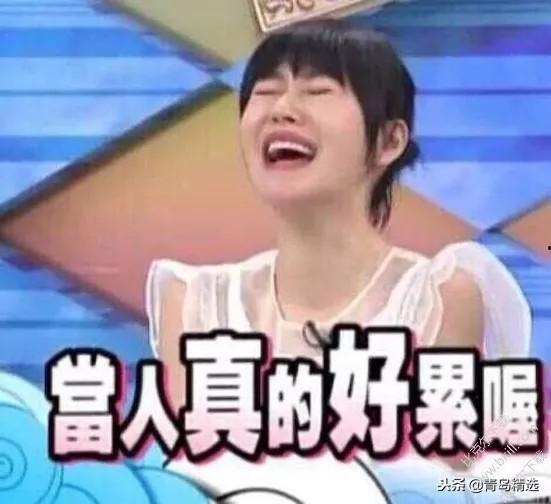 一起吃瓜娱乐圈