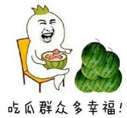 每日娱乐吃瓜,揭秘明星幕后故事